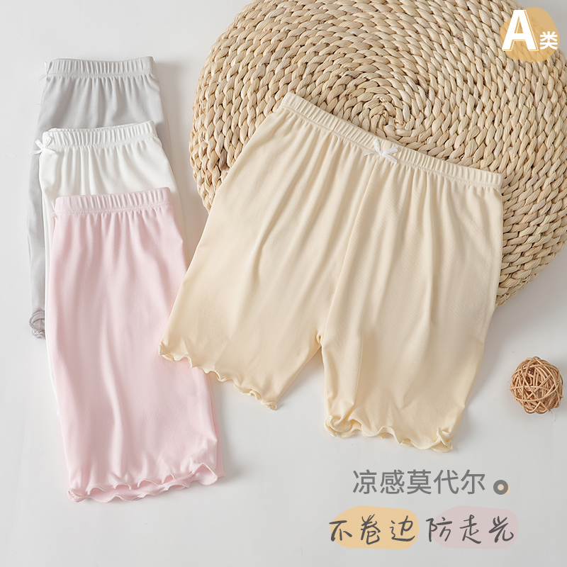 女童五分打底裤莫代尔宝宝短裤