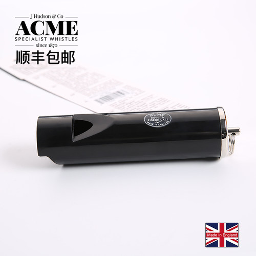 鸽子口哨埃可米ACME顺丰包邮
