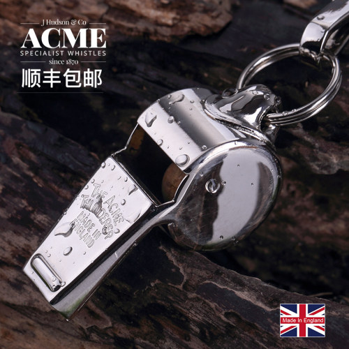 低音哨口哨埃可米ACME橄榄球专用