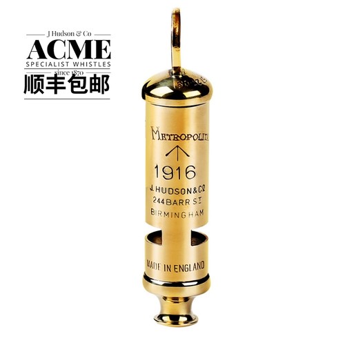 埃可米黄铜求生哨超响高频防空