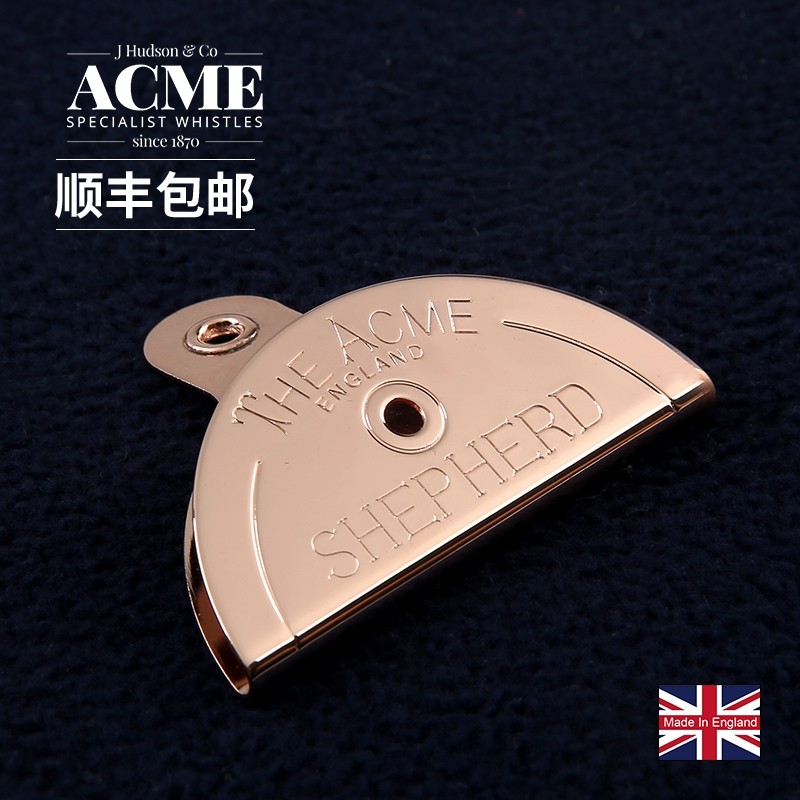 英国埃可米ACME牧羊犬笛宠物狗哨边牧德牧专用哨子变音响片哨/575