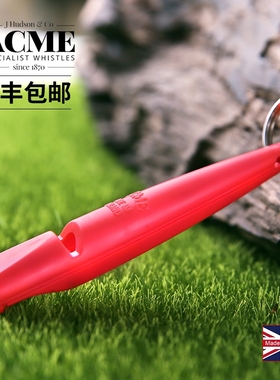 英国埃可米ACME宠物狗口哨训犬神器哨子专业犬笛超音波训练211.5