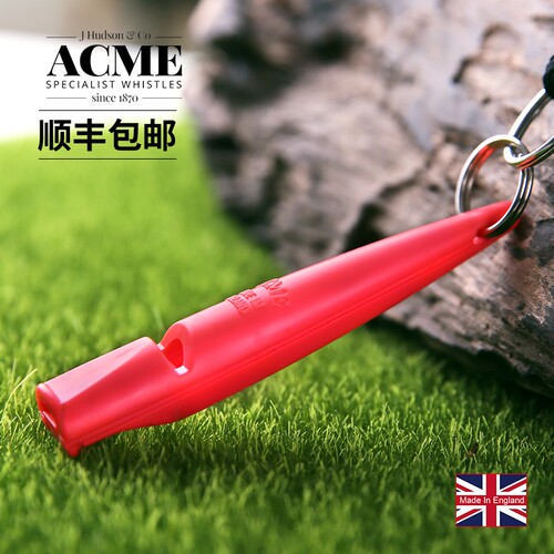 超音波训犬ACME传播远