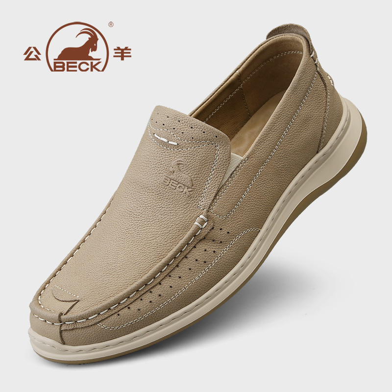 公羊男鞋一脚蹬懒人鞋驾车鞋男士皮鞋男软底真皮男鞋宽版爸爸鞋