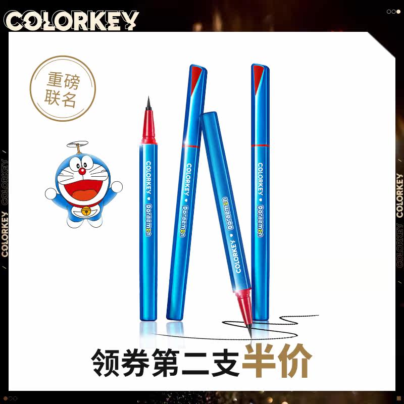 colorkey珂拉琪哆啦A梦眼线液笔不易晕染彩色女持久防水新手极细|ruв категории Косметика, подводка - от Buy2taobao.com для оказания профессиональной услуги покупки агента Taobao