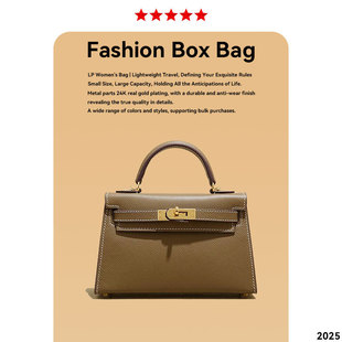 日本ぜいた凯莉mini真皮手提包手掌纹牛皮单肩斜挎小包kelly高级