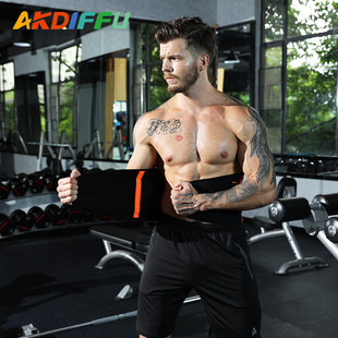 运动护腰带暴汗深蹲健身举重缠绕腰间盘突出腰托束腹腰男女款收腹