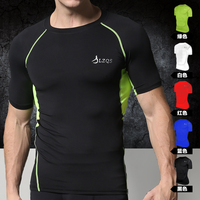Vêtement fitness homme dx1213 - Ref 612575 Image 1