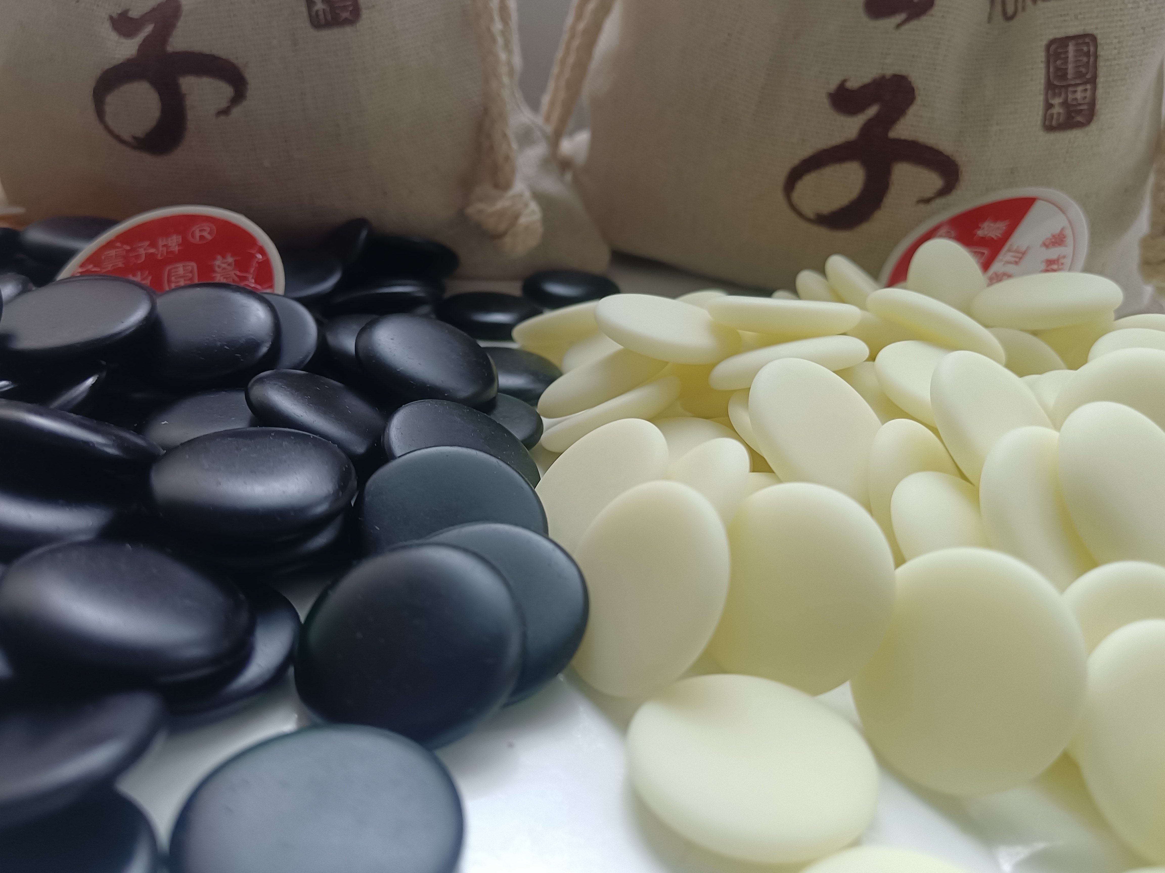 云南围棋厂云字牌云子ABCD型单面凸双面凸老云子新云子围棋套装