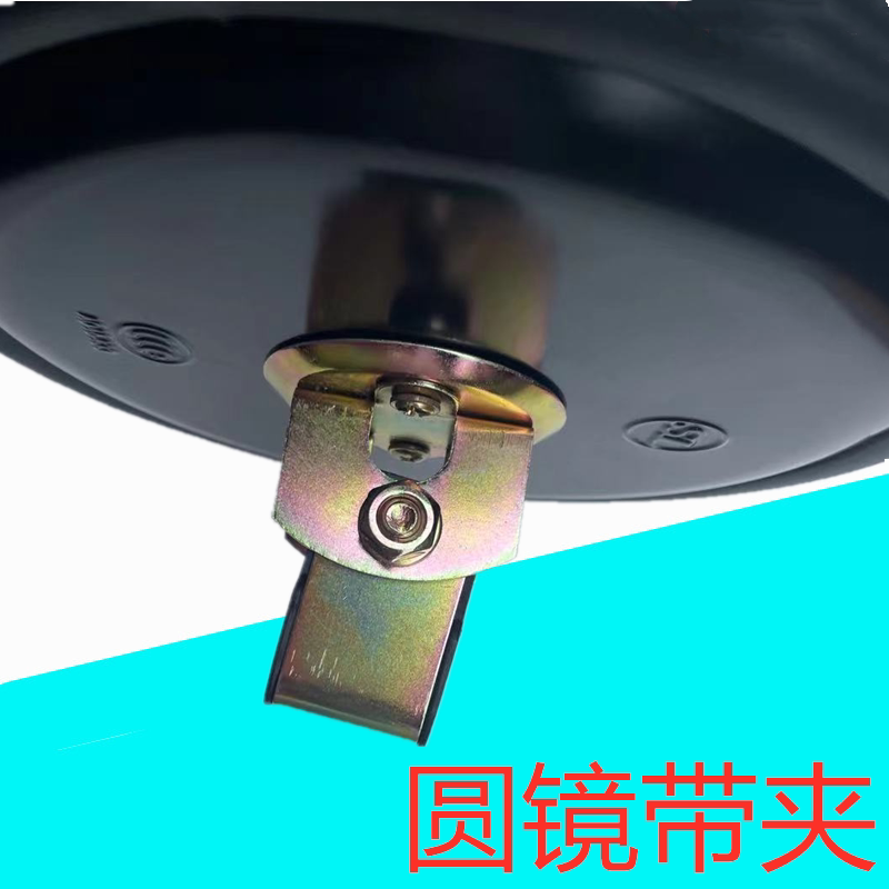 여객 버스 스쿨 버스 JAC NANJUN 백미러 대형 원형 거울 사각 지대 반전 및 대형 시야 보조 거울 설치에 적합합니다