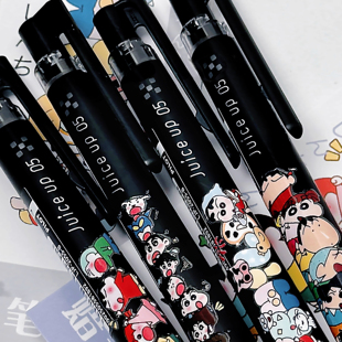 日本Pilot百乐Juice up升级版中性笔蜡笔小新DIY学生考试刷题0.5