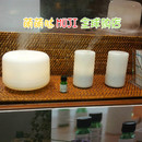香薰灯 muji无印良品 超音波香薰精油加湿器 日本代购 香薰机 正品