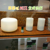 香薰灯 muji无印良品 超音波香薰精油加湿器 正品 香薰机 日本代购