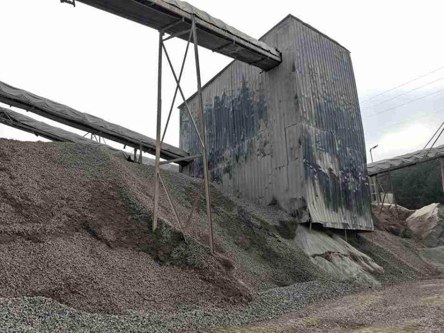 1月26日昭通商贸公司新街石灰岩矿采矿权网络拍卖公告