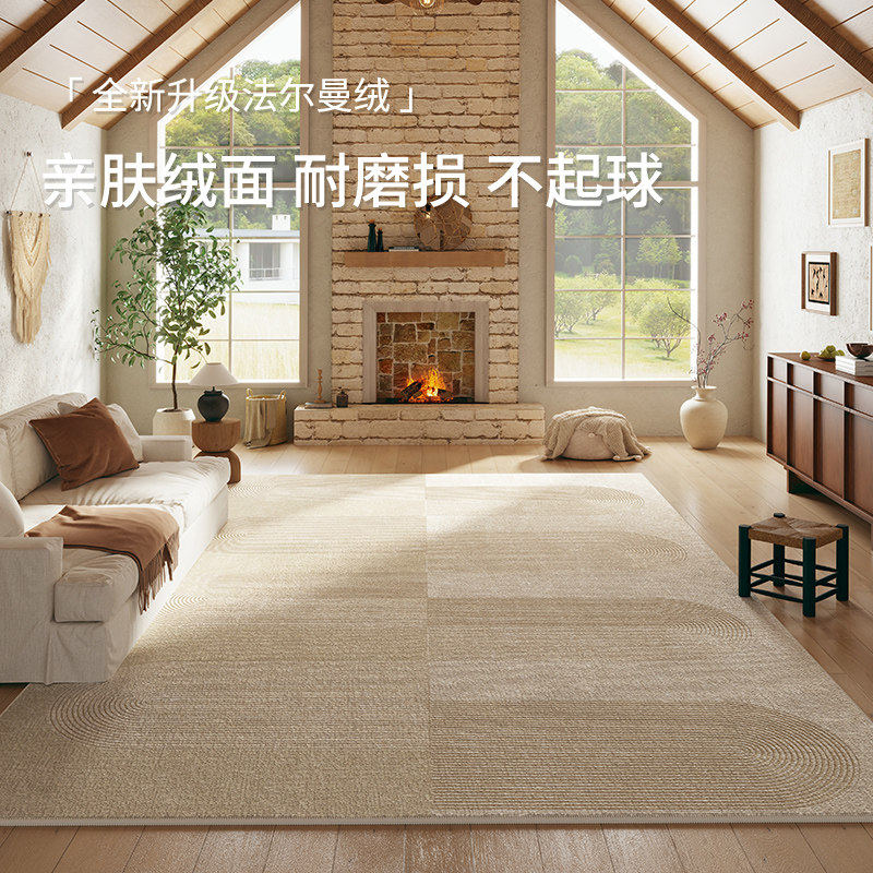 书房地毯电脑椅垫子房间地垫转椅防滑垫木地板保护垫家用卧室隔音