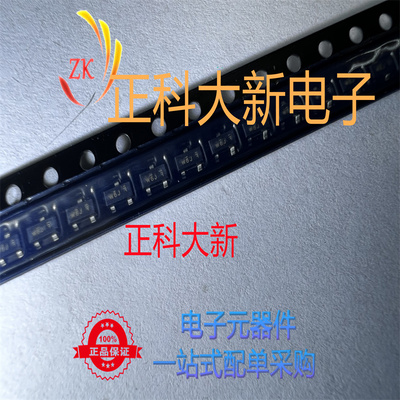 PMBF4391 丝印W6J SOT-23 全新原装 可直拍