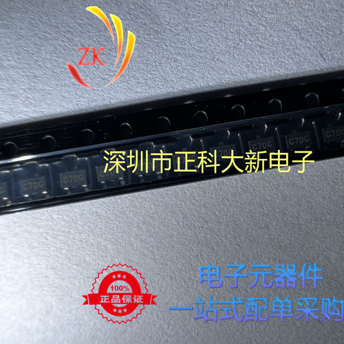 R3111N272A R3111N272A-TR-F SOT-23 丝印C70C 全新原装 可直拍