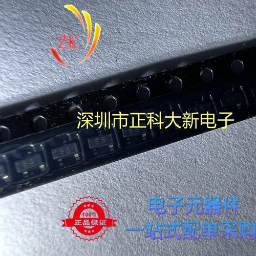 2SD2674  2SD2674 TL  SOT-23 丝印ES 全新原装 可直拍