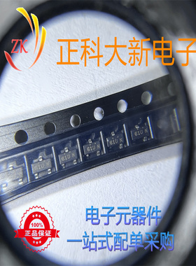 MMBF5461  丝印61U  S0T-23 全新原装 可直拍