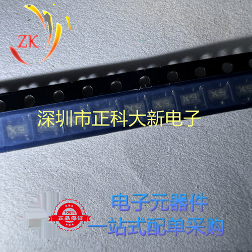 1SS398 SOT-23 丝印X9 全新原装 可直拍