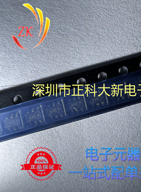 NTGS3446T1 NTGS3446T1G SOT163 丝印446  全新原装 可直拍