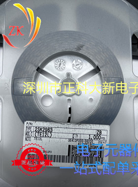 2SK2963 SOT-89 丝印ZB 全新原装 可直拍