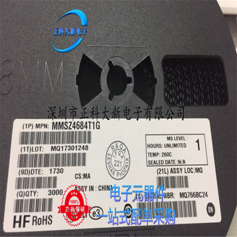 MMSZ4678T1G MMSZ4678 MMSZ4684   SOD123 丝印CC 1.8V 0.5W 稳