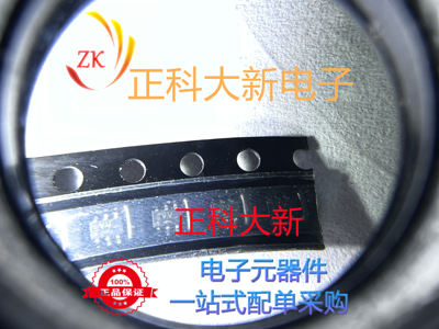 74LVC2G17GW 丝印VV SOT363 全新原装 可直拍