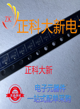 SST4416-T1  SST4416-T1-E3 丝印H1*** SOT-23全新原装 可直拍