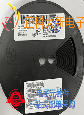 SST4393-T1-E3 SST4393-T1-GE3 丝印CC*** SOT-23 全新原装可直拍