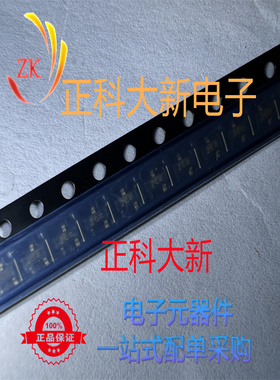 MMBT4124LT1 MMBT4124LT1G 丝印ZC SOT-23 全新原装 可直拍