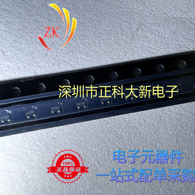 DMG1012T DMG1012T-7  SOT523 丝印NAI 全新原装 可直拍