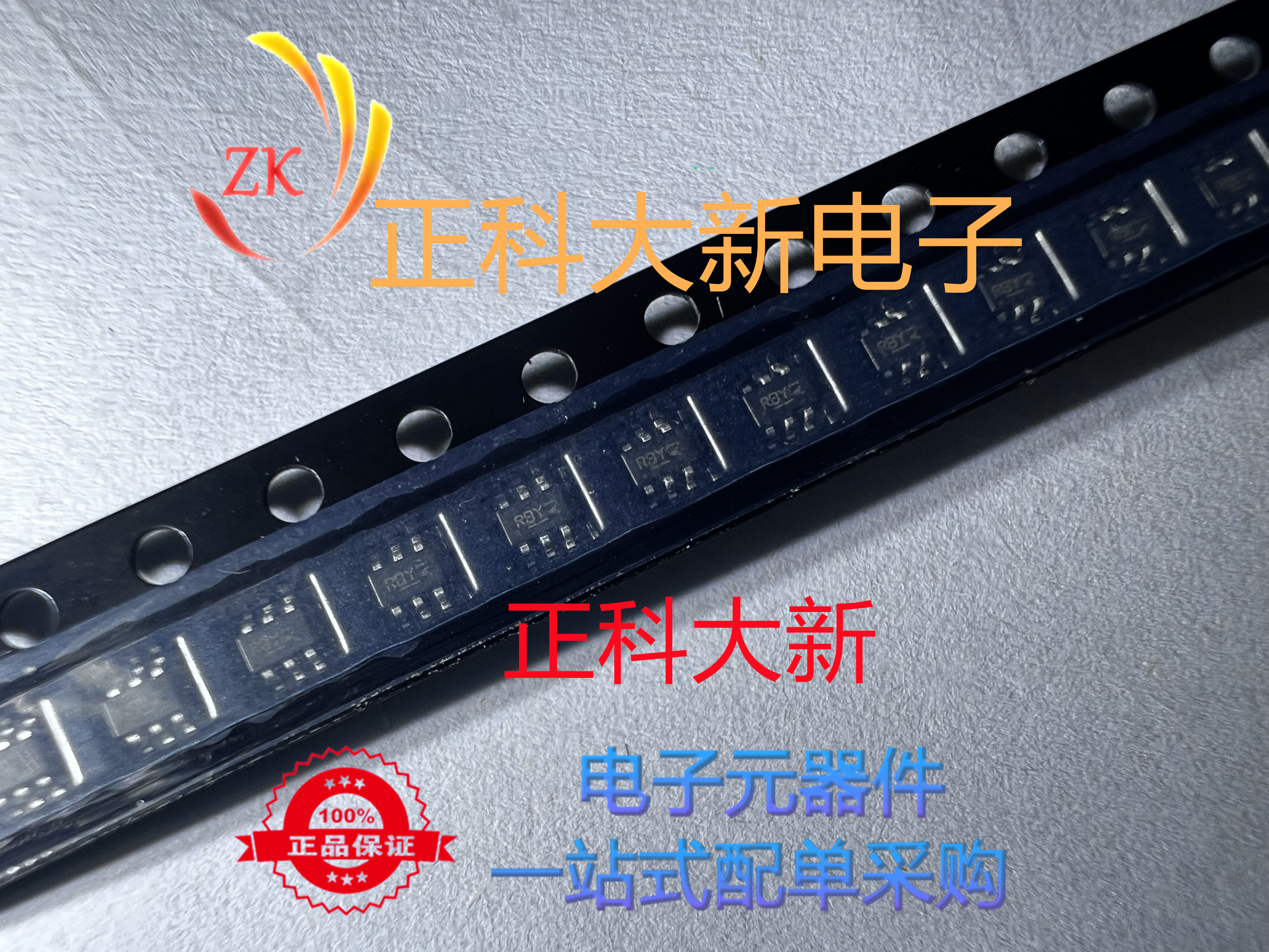 SI1555DL-T1 SI1555DL-T1-E3 丝印R** SOT363 全新原装 可直拍