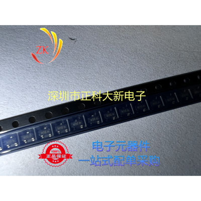 BF861C SOT-23 丝印M35 全新原装 可直拍