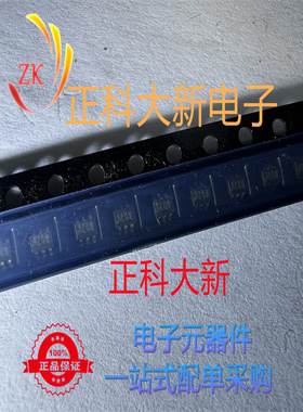 SI1501DL-T1 SI1501DL-T1-E3 丝印RE 全新原装 可直拍