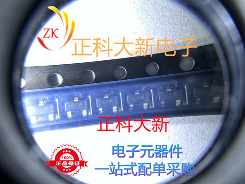 BCW66F 丝印SEF EFS SOT-23 全新原装 可直拍