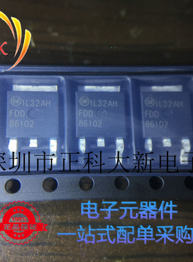 全新原装FDD86102 STO-252 MOS场效应管 N沟道100V