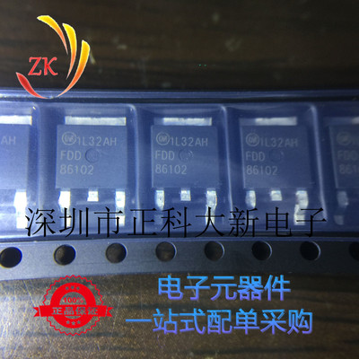 全新原装FDD86102 STO-252 MOS场效应管 N沟道100V