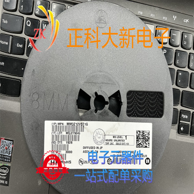 MM3Z12VST1G  丝印TN  稳压二极管 全新原装 可直拍