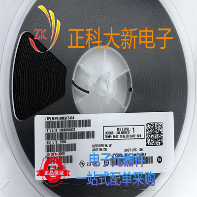 MMBF5484 丝印6B W6B  SOT-23 MOS场效应管 全新原装  可直拍