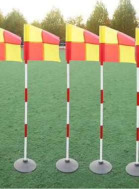 中考足球篮球训练器械杆中考蛇形跑杆标志杆绕杆桩角旗停车倒车桩