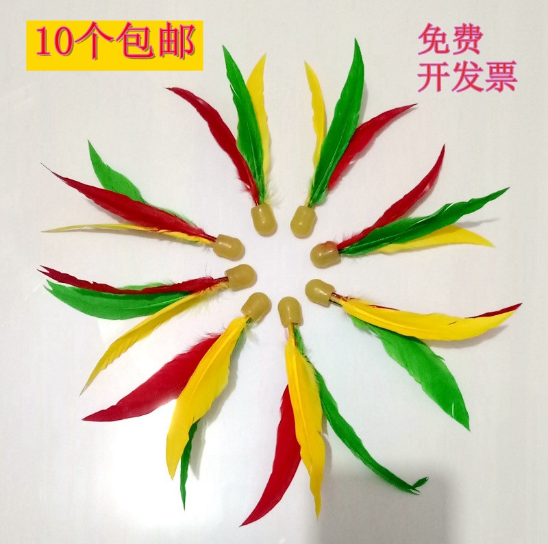 板羽球儿童娱乐三毛高弹性