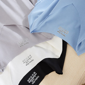 冰丝无痕短袖 潮流 薄款 T恤男条纹透气速干凉爽上衣服半袖 体恤夏季