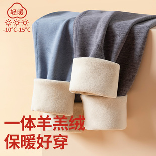 男童裤子秋冬款2024新款秋裤打底保暖裤德绒儿童内穿棉裤宝宝绒裤