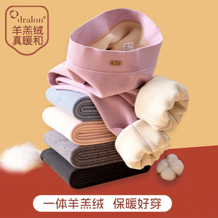 儿童保暖裤加绒加厚冬季秋裤内穿中大童男童女童德绒棉裤打底裤子