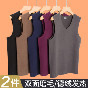 马甲秋冬 无痕内穿打底上衣发热加厚加绒薄款 男士 德绒保暖背心男款