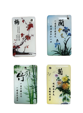 双频钥匙扣卡可读写UID卡IC+ID复合扣滴胶卡可反复擦写二合一卡