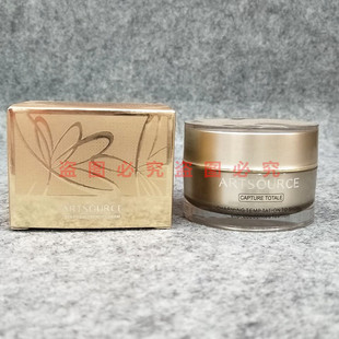 雅姿源金致臻颜胶原蛋白美眸眼霜眼部抗皱活动七天买一送一