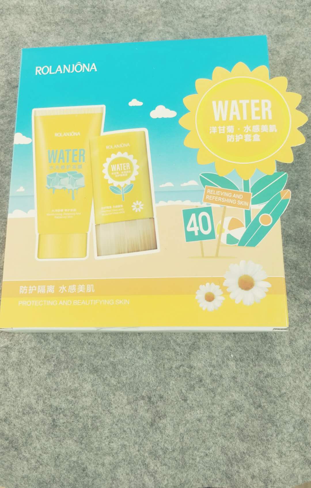 露兰姬娜冰泉清透防晒乳套装SPF40PA+++防晒霜三合一隔离美白正品