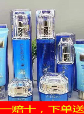 婵水滋润水润肌肤补水